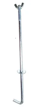 IHS721